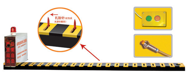 剑川县V3嵌入式闯岗自动扎胎器/阻车器