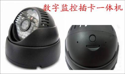 剑川县监控系统十三号