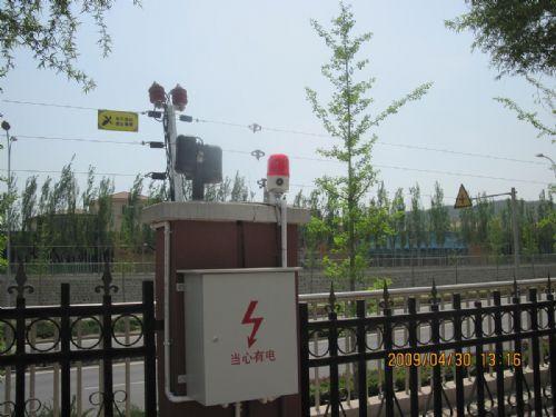 剑川县周界防范报警系统一号